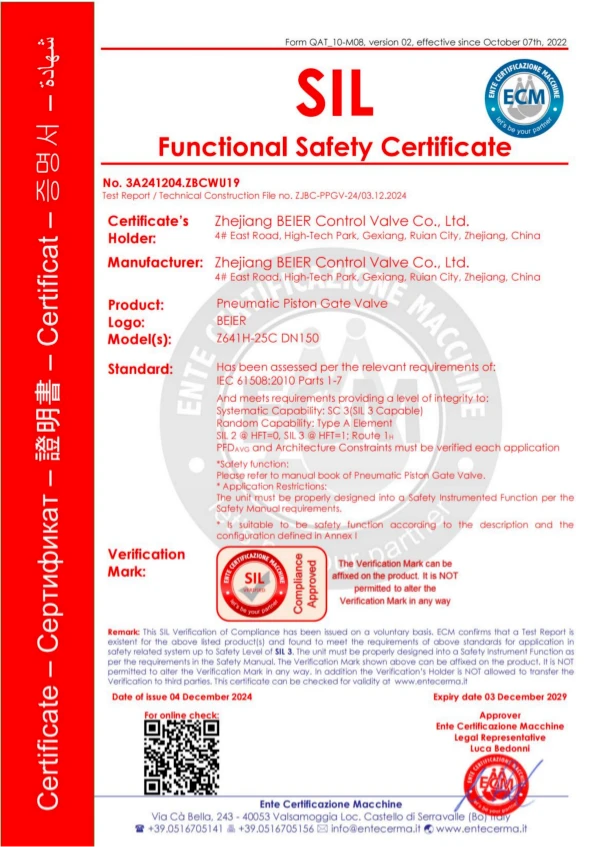 ecm sil3 certified gate valves