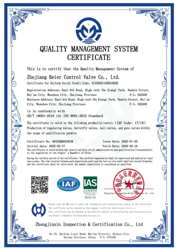 iso9001 2015