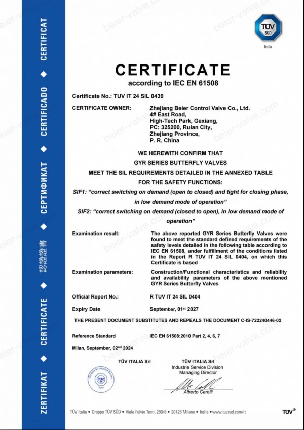 tÜv sil3 certified butterfly valves iec en61508